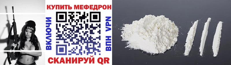Где купить наркоту Эртиль Гашиш  АМФ  Cocaine  Меф мяу мяу  Конопля 