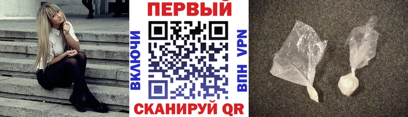 ссылка на мегу ССЫЛКА  купить наркоту  Эртиль  Amphetamine VHQ 