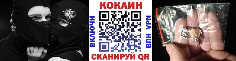 КОКАИН Эквадор  Эртиль 
