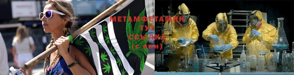 гашик Бронницы