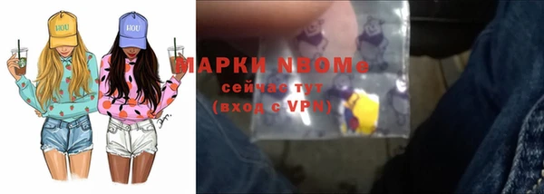 PSILOCYBIN Богородицк