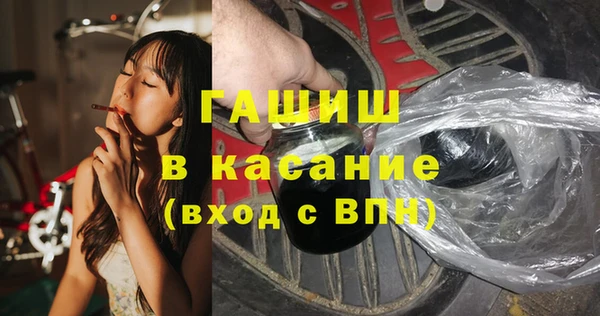 PSILOCYBIN Струнино