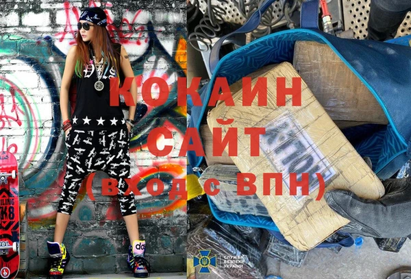 первитин Бугульма