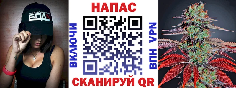 Конопля тримм Эртиль